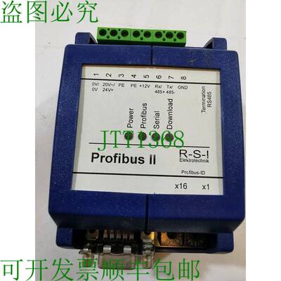 原装供应RSI ELEKTROTECHNIK PROFIBUS II 号002419 不带任何配件