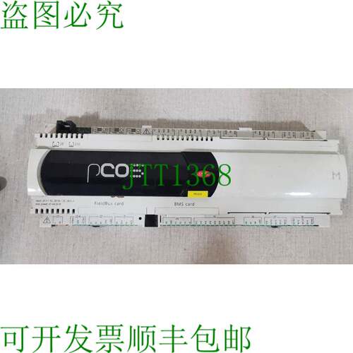 原装供应卡乐 PCO5000000AM0 REV.1.614 下载 PCO5