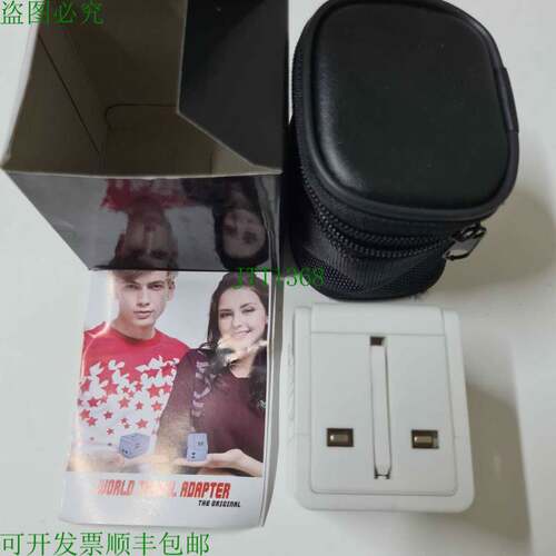 原装供应全球通用旅行插头多插头充电双USB 2端口转换