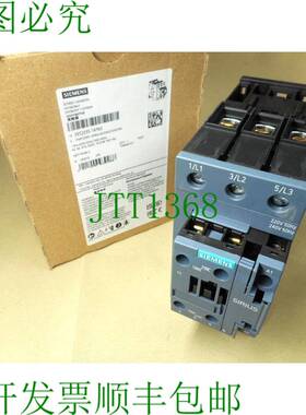 原装供应3RT2035-1AP60接触器（NIB）