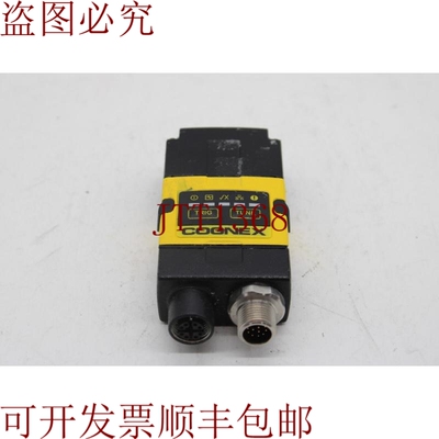 原装供应康耐视 DM262X Barras Lector 825-10233-1R E - Unidad