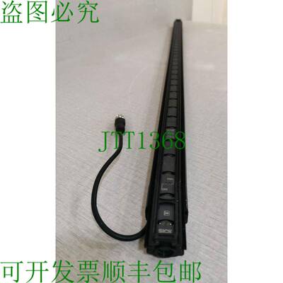 原装供应SICK C4-RD C4C-SC09030A10000 安全光幕 1113243