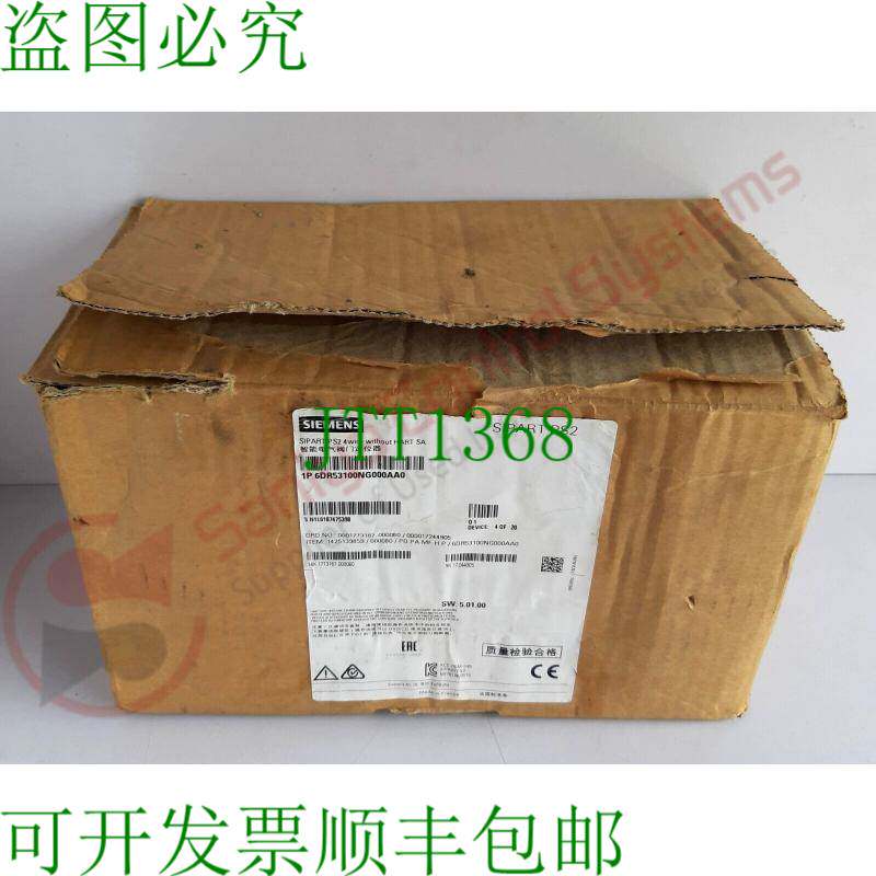 原装供应6DR5310-0NG00-0AA0 SIPART PS2控制器