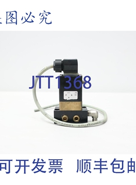 原装供应Burkert 0331 C 3.0 电磁阀 24V直流