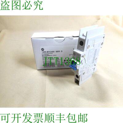 原装供应Allen Bradley 1489-M1C400 微型雕塑（NIB）