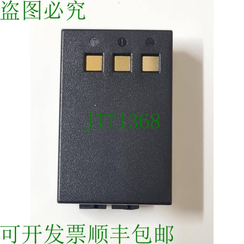 原装供应4块电池,适用于Symbol 21-54882-01 PDT8000
