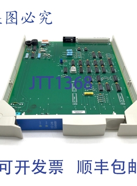 原装供应I/O Link 外置模块 51304476-100 Rev B