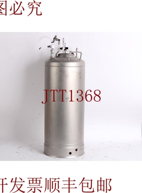 原装供应合金 115 Psi Maw A 100 Degrees F Mdmt -20 FA Mawp 7.