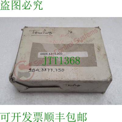 原装供应TRAFAG 9B4.3377.750 PICOSTAT 压力开关 PST4B 9B4