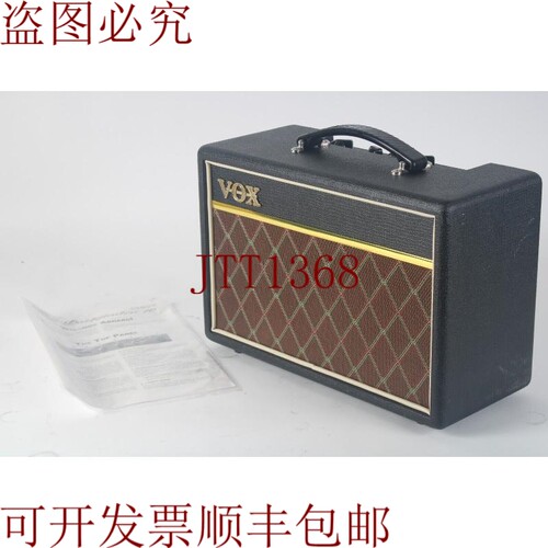 原装供应VOX PF10探路者组合10吉他练习放大器10瓦6.5扬声器