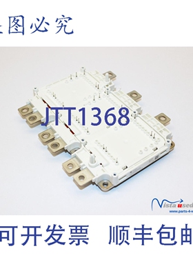 原装供应英飞凌 FS820R08A6P2B HybridPACK IGBT 模块 750V 820A