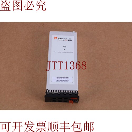 原装供应PureStorage FlashArray//m NVRAM 84-0001-01 A0 黑色