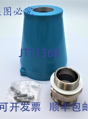 原装供应Marechal 319A95340M 直柄 M40 5 号电缆接头