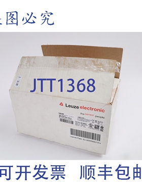 原装供应Leuze BPS 307I SM 100 D 50125678