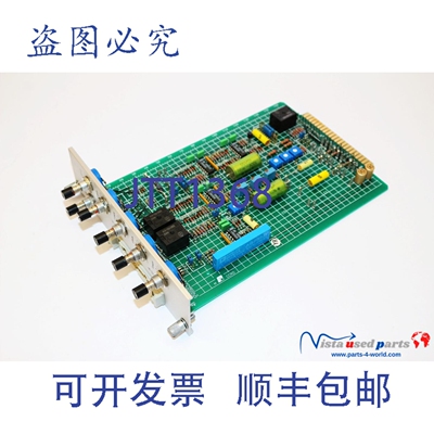 原装供应Reliance 811.50-00 | GD.716.58-00-A | CCRD 驱动控制