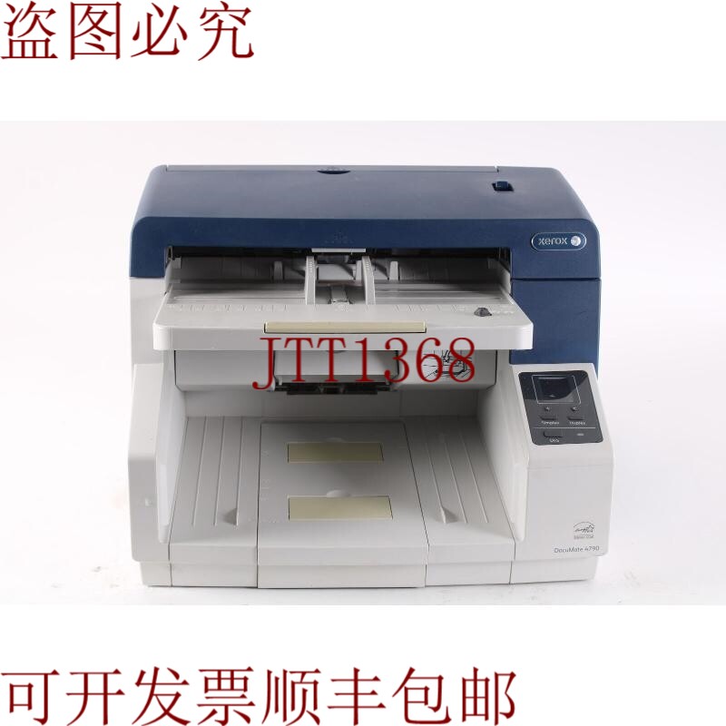 原装供应Xerox DocuMate 4790 第 85-0291-000 页