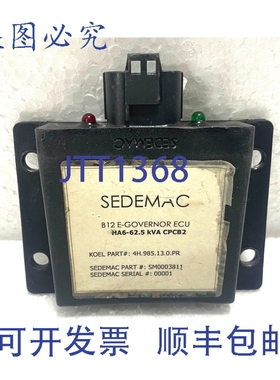 原装供应Sedemac B12 电子调速器 ECU HA6-62.5 KVA CPCB2 SM0003