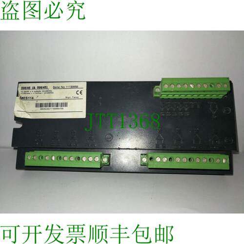 原装供应耐施德59646模块MES114