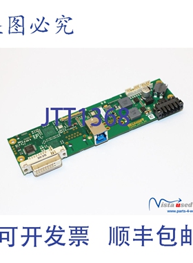 原装供应Beckhoff C9900.A912.0-V3 面板供电板 C9900_A912_0C |