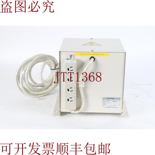 原装供应Nunome Co. NESB500AULS18ELX1B 单相 0.5kVA 变压器