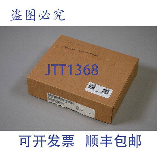 原装供应6AV3607-1JC30-0AX2