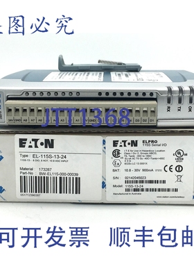 原装供应ELPRO 115S 串行扩展 I/O，支持 Modbus WIB-net，10.8-