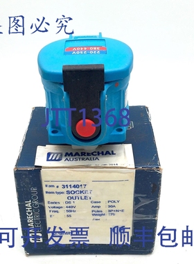 原装供应Marechal 3114017 插座，，3极，30A，440V，DS-1，IP55