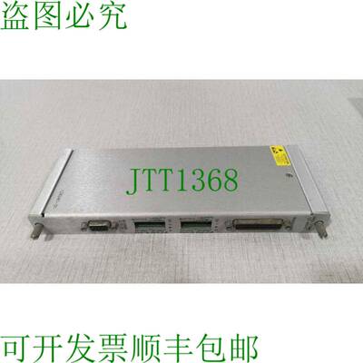 原装供应本特利内华达 PROX/SEISMIC I/O 模块 128240-01