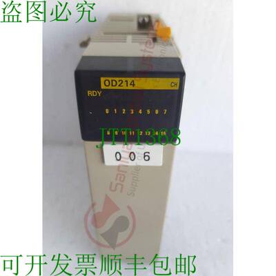 原装供应CQM1-OD214 输出单元