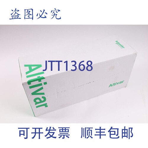 原装供应ATV930D22N4