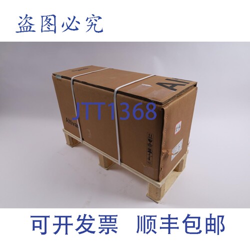 原装供应ATV930D37N4