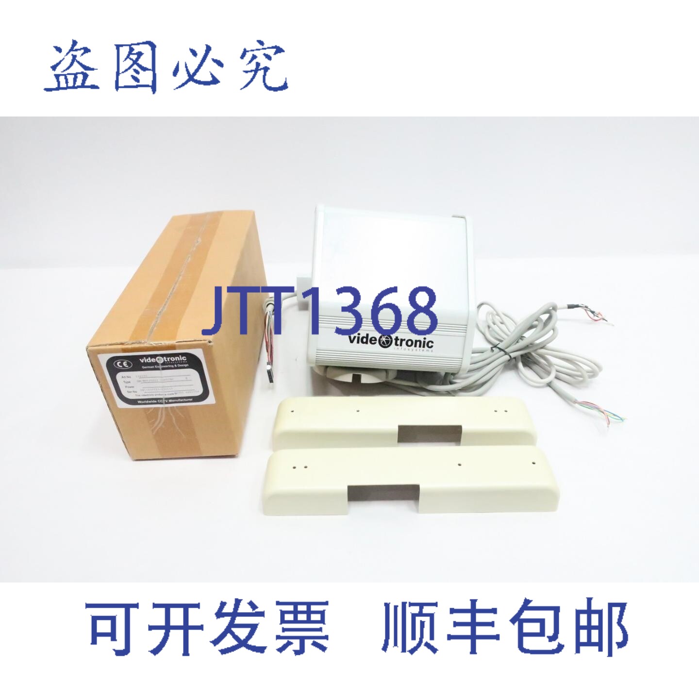 原装供应Igs 560413 SN-15 ALU/PPHS Videotronic 高速云台摄像机