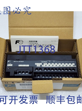 原装供应NR1TY-16T05DT I/O端子，24V直流，16点输出