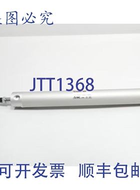 原装供应 NGBN25-0800 双作用气缸 25mm x 8英寸 145psi