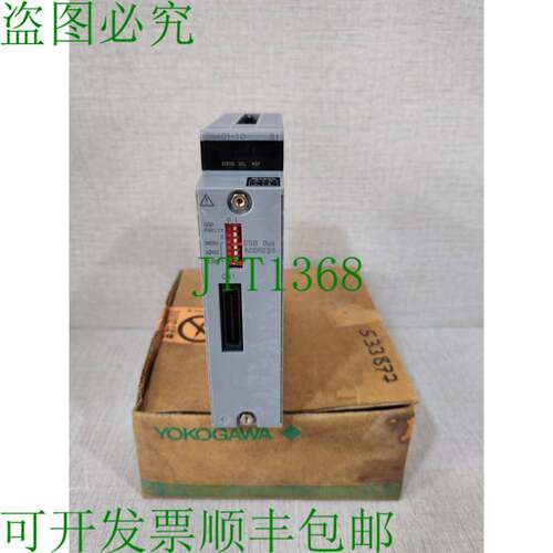 原装供应横河SB401-10 S1入口接口模块 -
