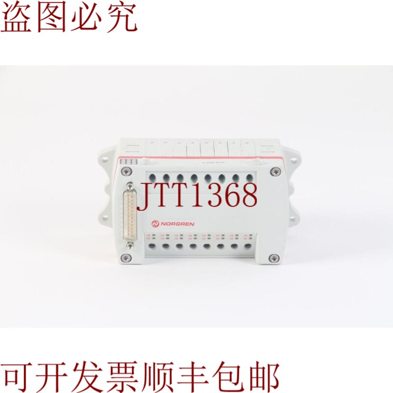 原装供应Norgren 6x SLV/01562/2 和 2x SLV/13708/6 阀门感应压