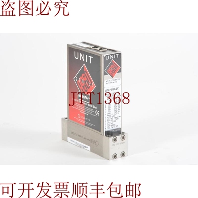原装供应Celeraity Unit MultiFlo UFC-8561C Ar 1000sccm 数字质