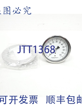 原装供应Ashcroft Duralife 压力表 3-1/2英寸 0-60psi 1/4英寸 N