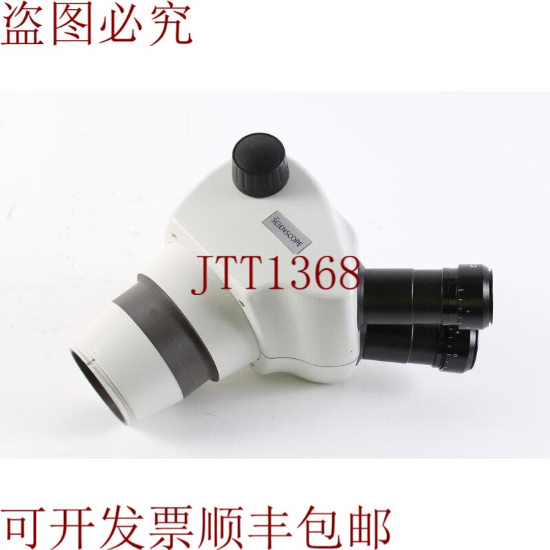 原装供应Scienscope NZ-BD-B2 立体变焦双目镜体,带2x WF10X/22