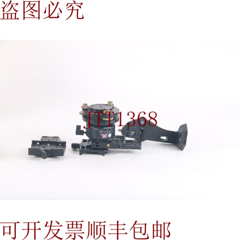 原装供应曼富图 3415 头部调平 一起曼富图支架支架 E Pelican 14