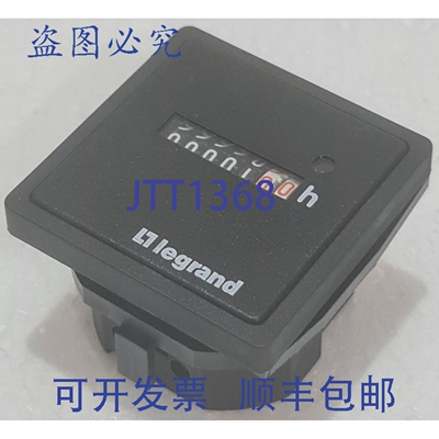 原装供应LEGR 49557N 小时计/计数器 CONTAREX 230V，60Hz（2 个