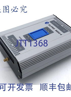 原装供应ELPRO I/O 节点 905U-4 O9PELPS01 500mA 10-30V 13-24V