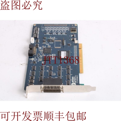 原装供应Leadshine DMC5C00 Movimiento 控制 Tarjeta