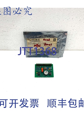 原装供应Kongsberg Norcontrol NN803.2 Analogico Uscita Adatta