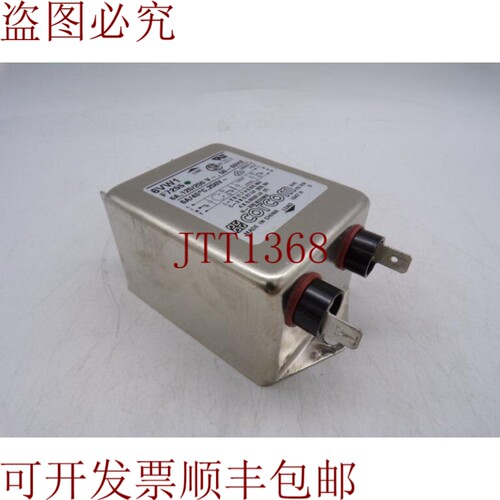 原装供应TE 连接 6VW1F7255