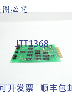 原装供应Fossil Power Systems S852-204X Aquarian 3000 Det R1