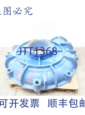 原装供应Weir Warman G10013D21 12/1 Ah 离心式泥浆泵泵壳盖