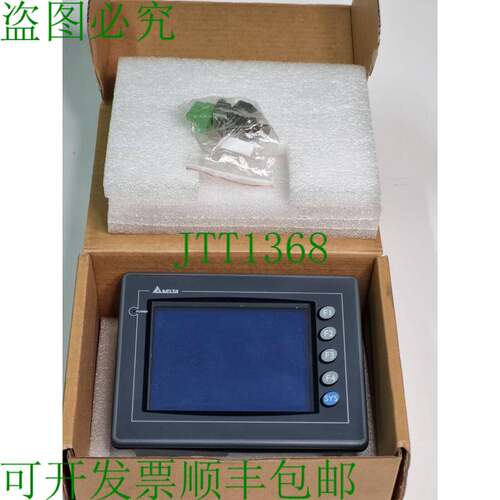 原装供应DELTA DOP-A57BSTD 人机界面