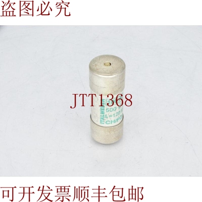 原装供应ITALWEBER 1443990 保险丝