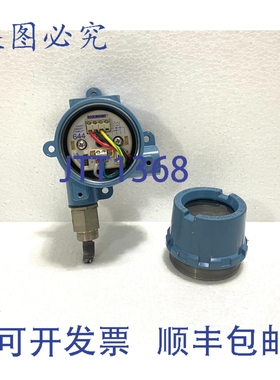 原装供应温度计 罗斯蒙特 644 644HANAJ6M5Q4